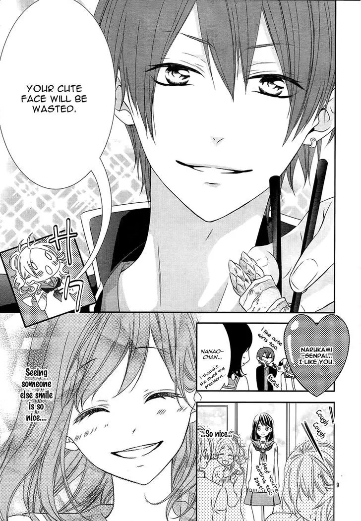 Koi to Kemono to Seitokai - Chapter 2 - Page 13