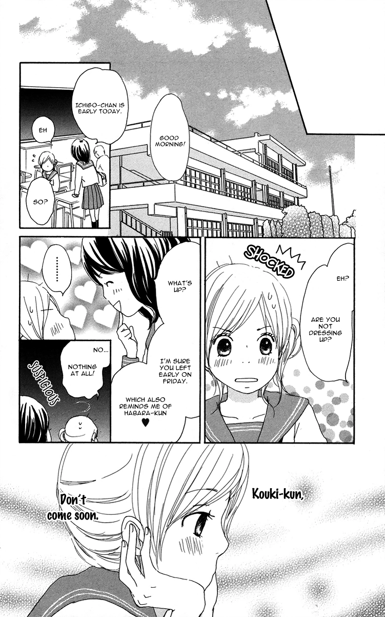 Koi*Oto - Chapter 6 - Page 39