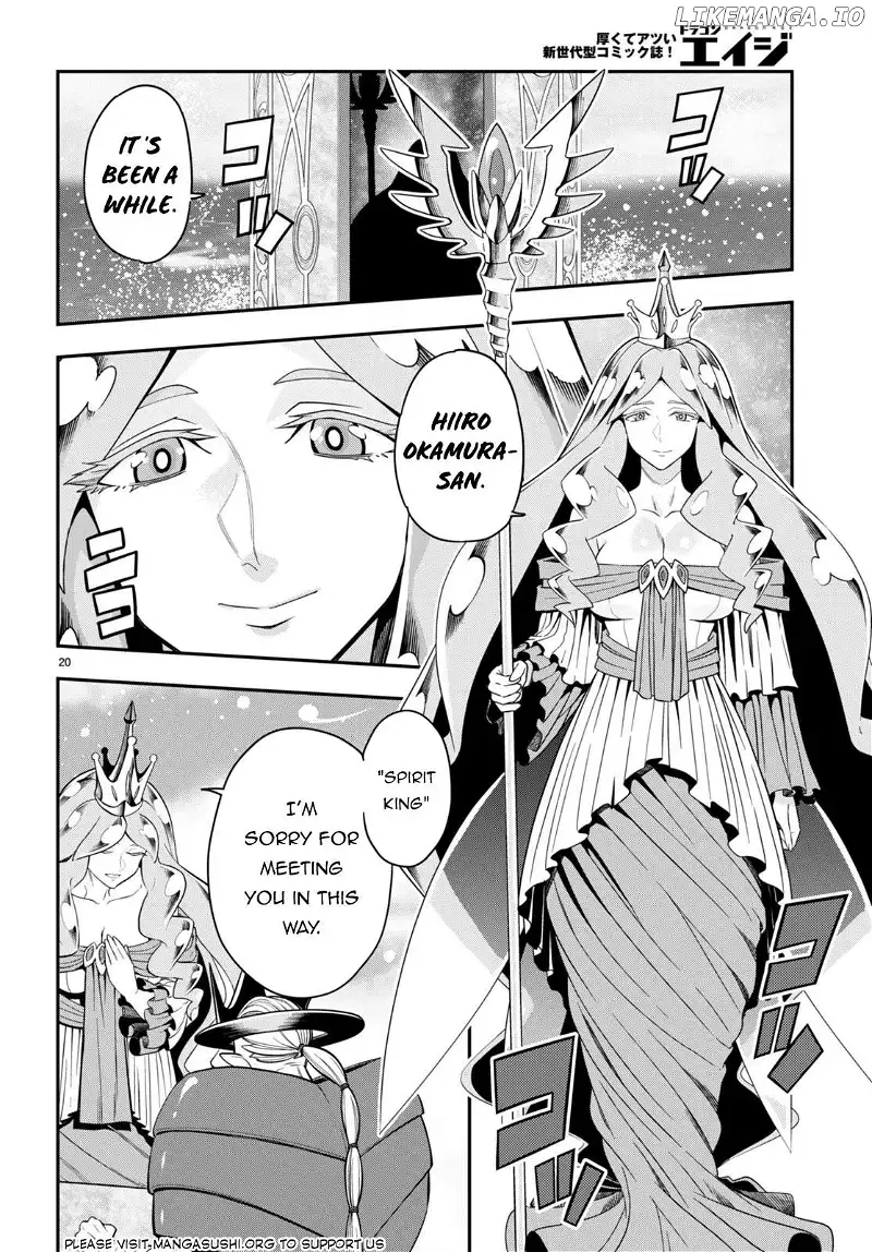 Konjiki no Moji Tsukai - Yuusha Yonin ni Makikomareta Unique Cheat - Chapter 103 - Page 20