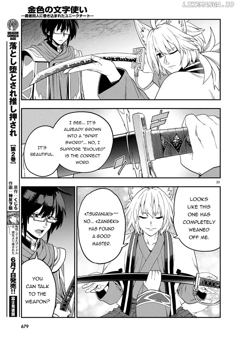 Konjiki no Moji Tsukai - Yuusha Yonin ni Makikomareta Unique Cheat - Chapter 108 - Page 23