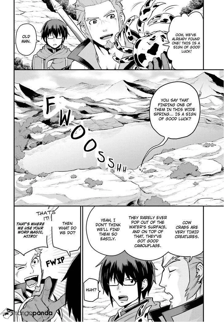 Konjiki no Moji Tsukai - Yuusha Yonin ni Makikomareta Unique Cheat - Chapter 11 - Page 14