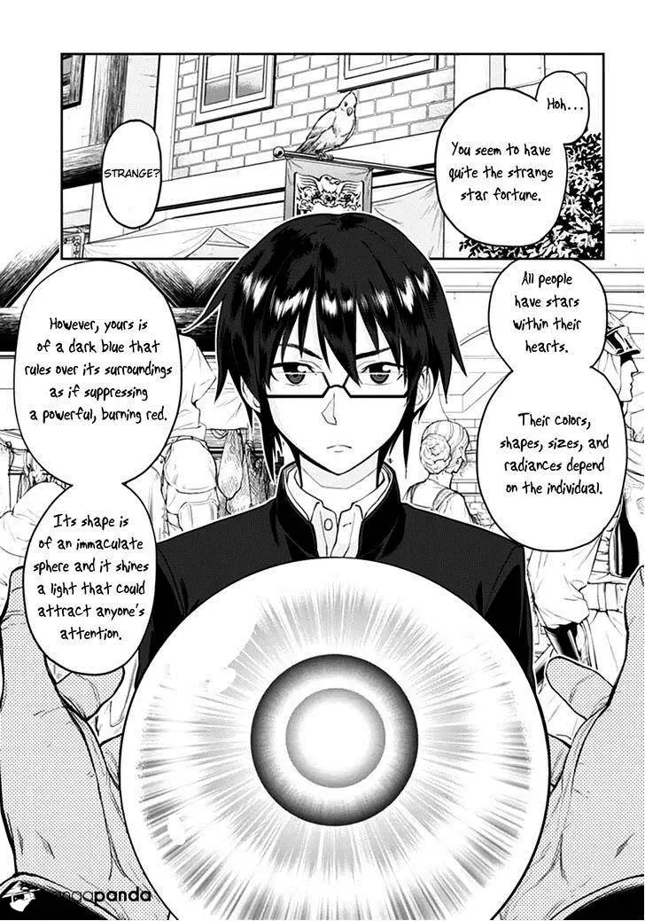 Konjiki no Moji Tsukai - Yuusha Yonin ni Makikomareta Unique Cheat - Chapter 2 - Page 3