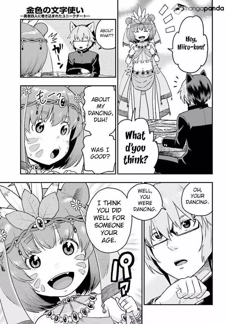 Konjiki no Moji Tsukai - Yuusha Yonin ni Makikomareta Unique Cheat - Chapter 23 - Page 26