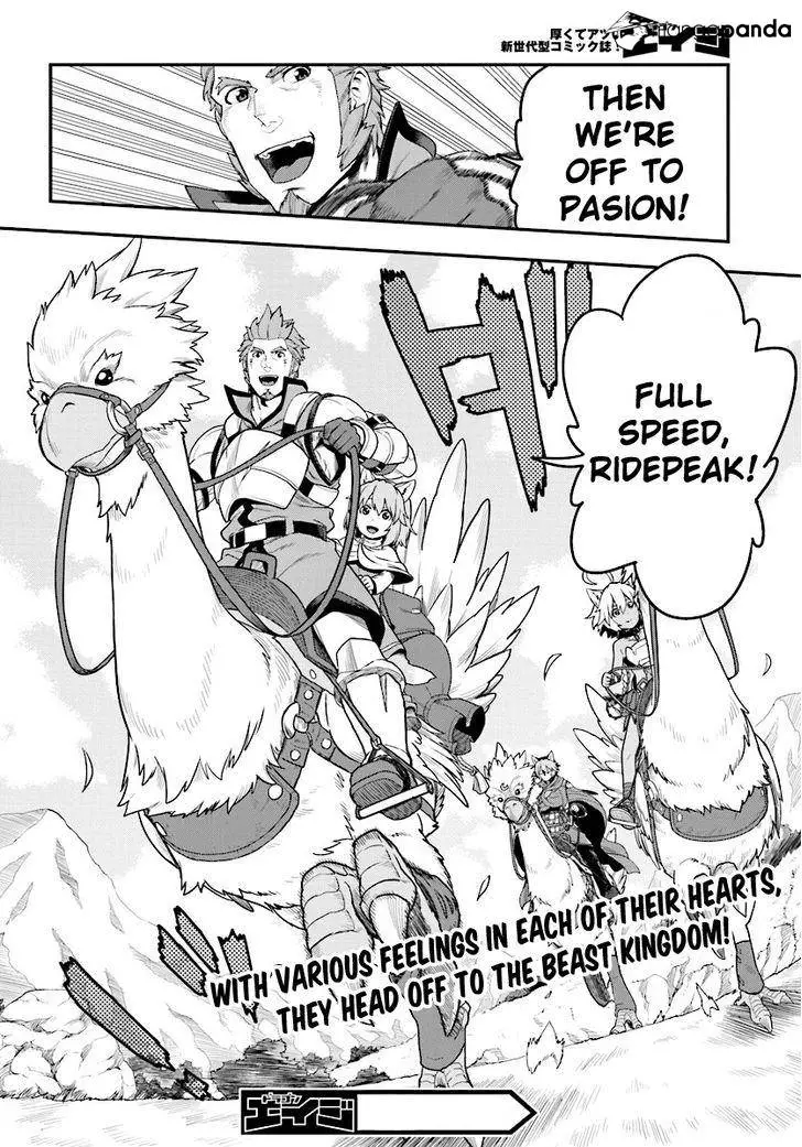 Konjiki no Moji Tsukai - Yuusha Yonin ni Makikomareta Unique Cheat - Chapter 24 - Page 22
