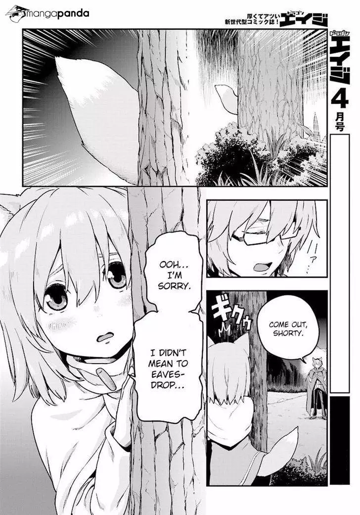 Konjiki no Moji Tsukai - Yuusha Yonin ni Makikomareta Unique Cheat - Chapter 26 - Page 11