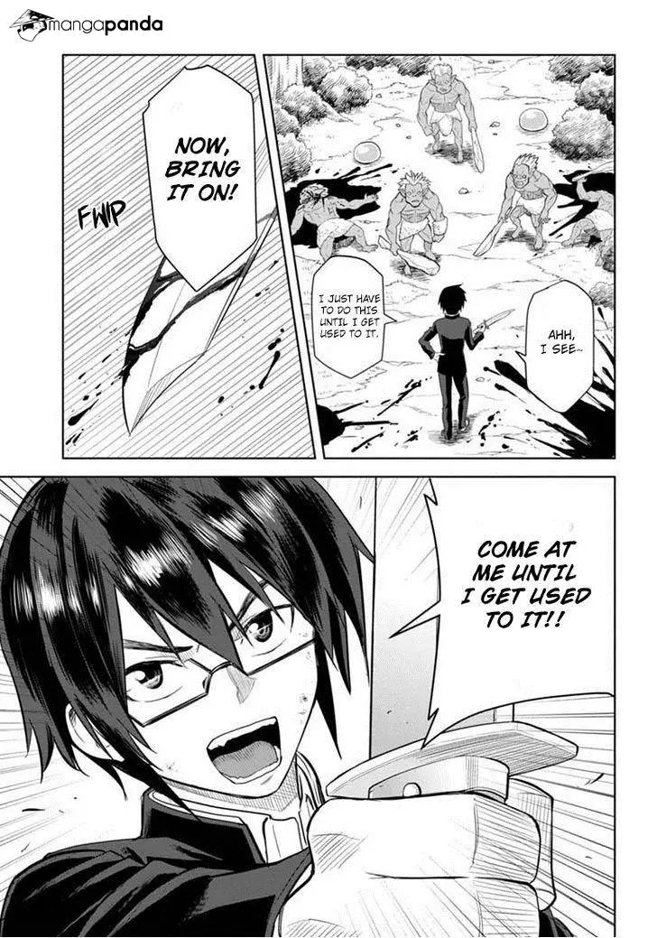Konjiki no Moji Tsukai - Yuusha Yonin ni Makikomareta Unique Cheat - Chapter 3 - Page 16