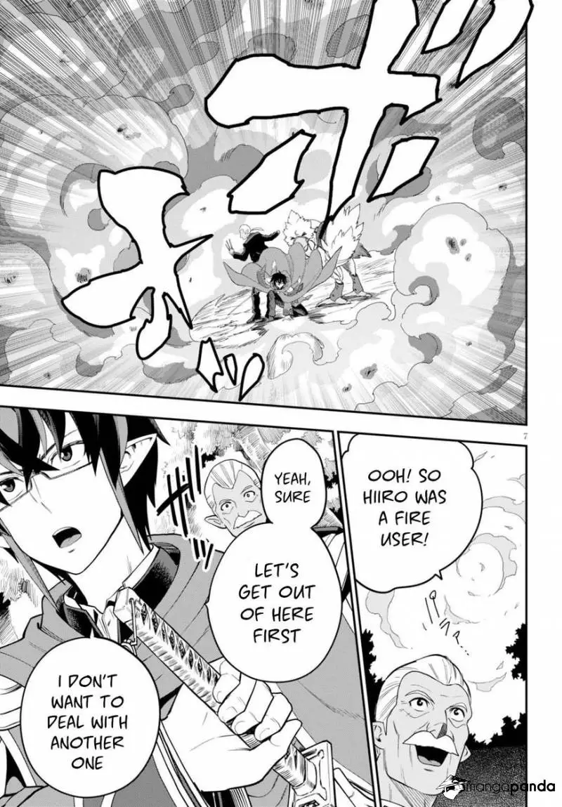 Konjiki no Moji Tsukai - Yuusha Yonin ni Makikomareta Unique Cheat - Chapter 37 - Page 8
