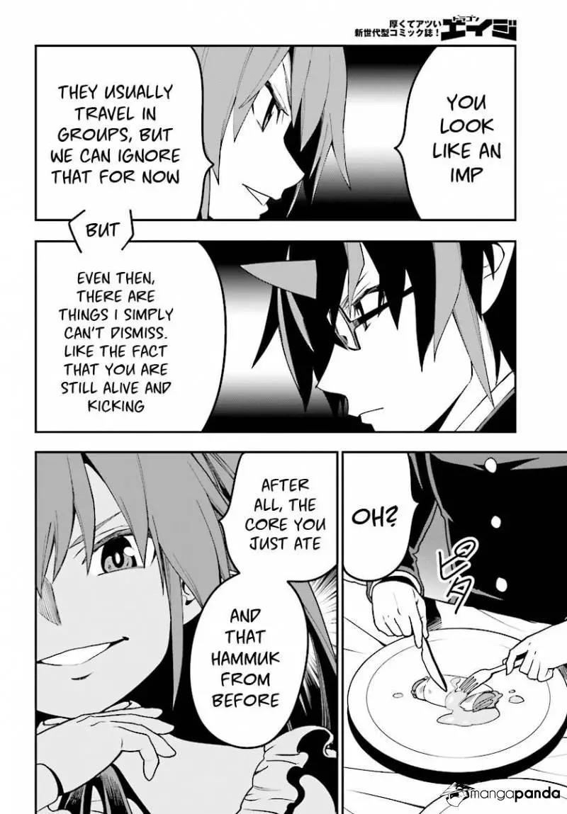 Konjiki no Moji Tsukai - Yuusha Yonin ni Makikomareta Unique Cheat - Chapter 38 - Page 15