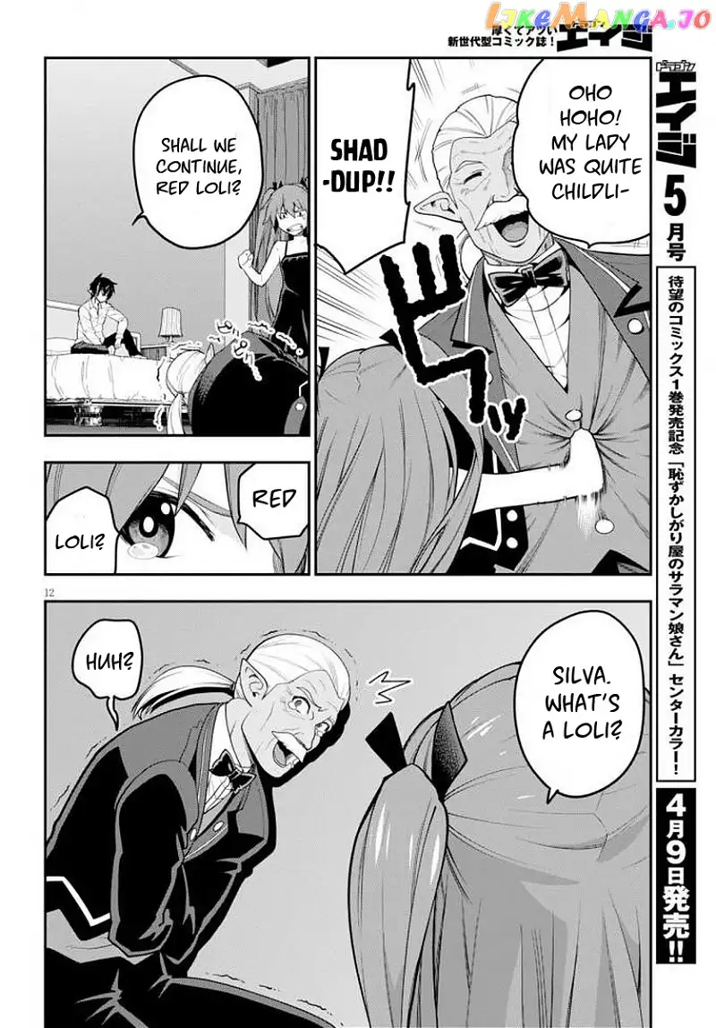 Konjiki no Moji Tsukai - Yuusha Yonin ni Makikomareta Unique Cheat - Chapter 39 - Page 14
