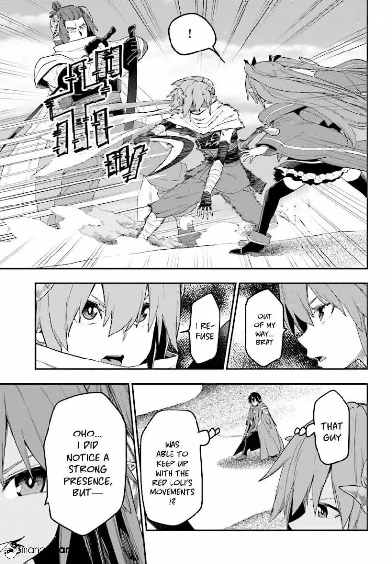 Konjiki no Moji Tsukai - Yuusha Yonin ni Makikomareta Unique Cheat - Chapter 41 - Page 19
