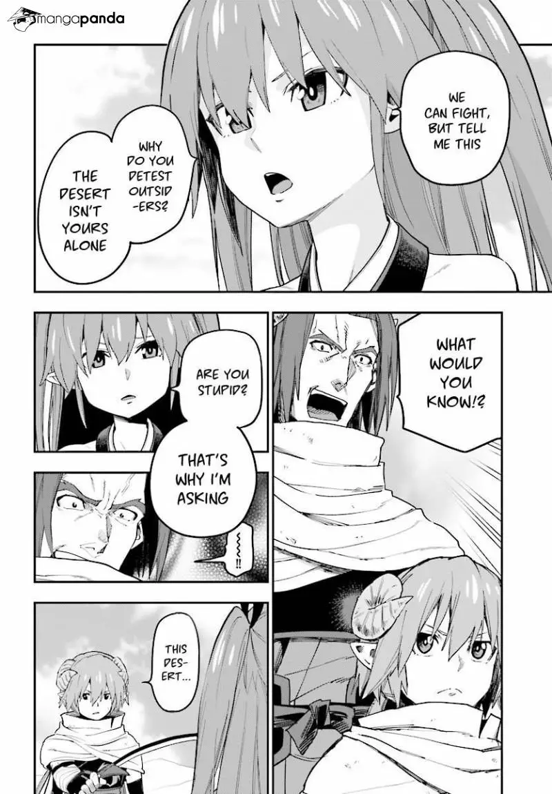 Konjiki no Moji Tsukai - Yuusha Yonin ni Makikomareta Unique Cheat - Chapter 41 - Page 22