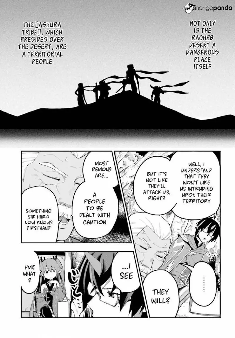 Konjiki no Moji Tsukai - Yuusha Yonin ni Makikomareta Unique Cheat - Chapter 41 - Page 4