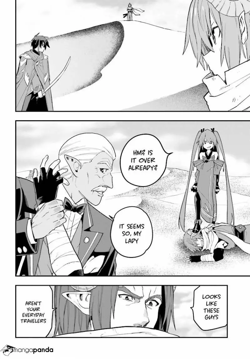 Konjiki no Moji Tsukai - Yuusha Yonin ni Makikomareta Unique Cheat - Chapter 41 - Page 16