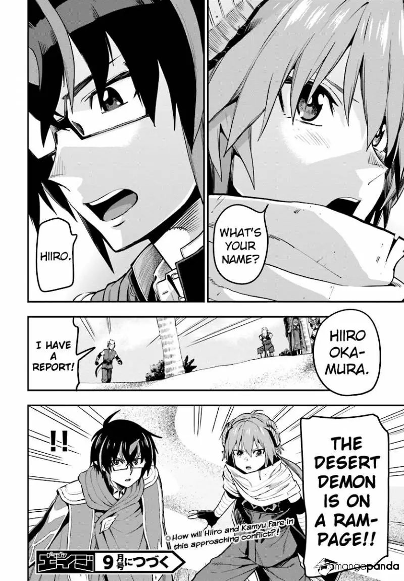 Konjiki no Moji Tsukai - Yuusha Yonin ni Makikomareta Unique Cheat - Chapter 43 - Page 29