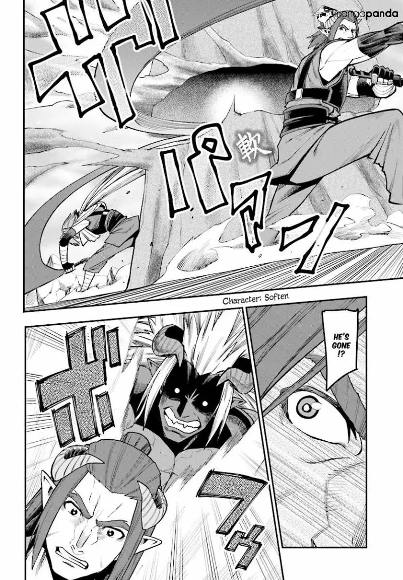 Konjiki no Moji Tsukai - Yuusha Yonin ni Makikomareta Unique Cheat - Chapter 44 - Page 24