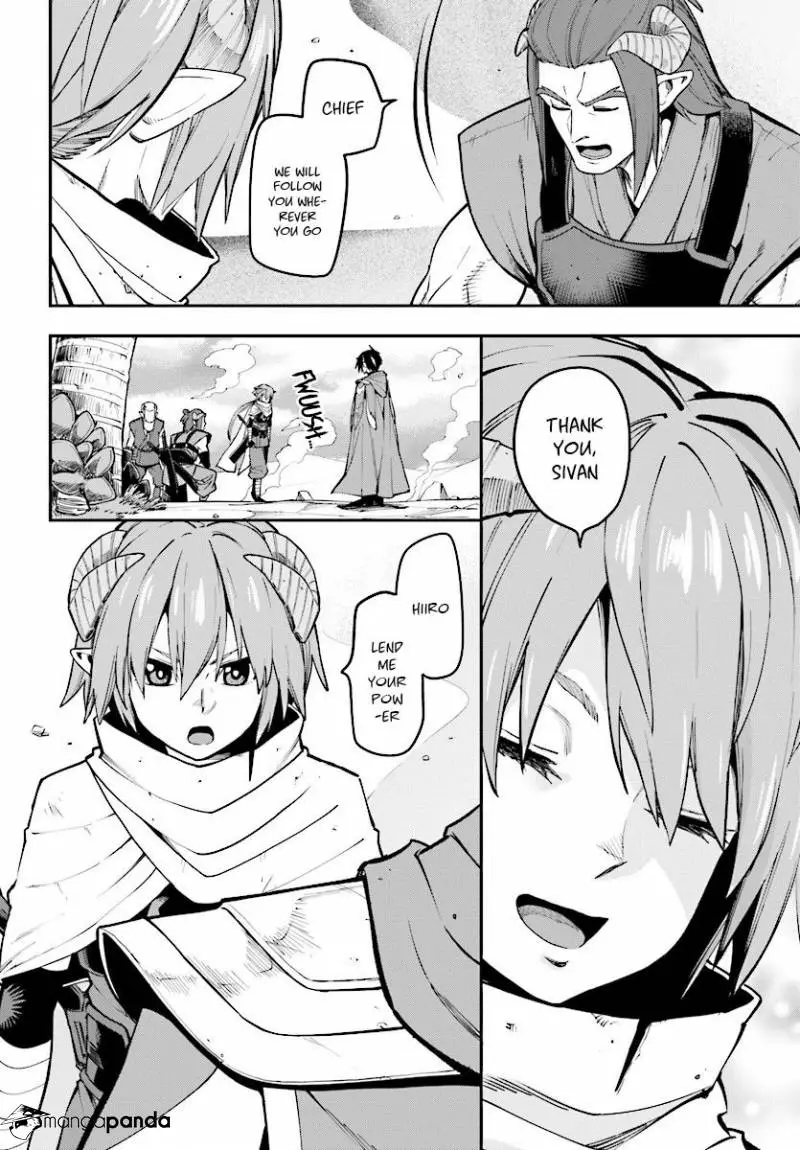 Konjiki no Moji Tsukai - Yuusha Yonin ni Makikomareta Unique Cheat - Chapter 44 - Page 5