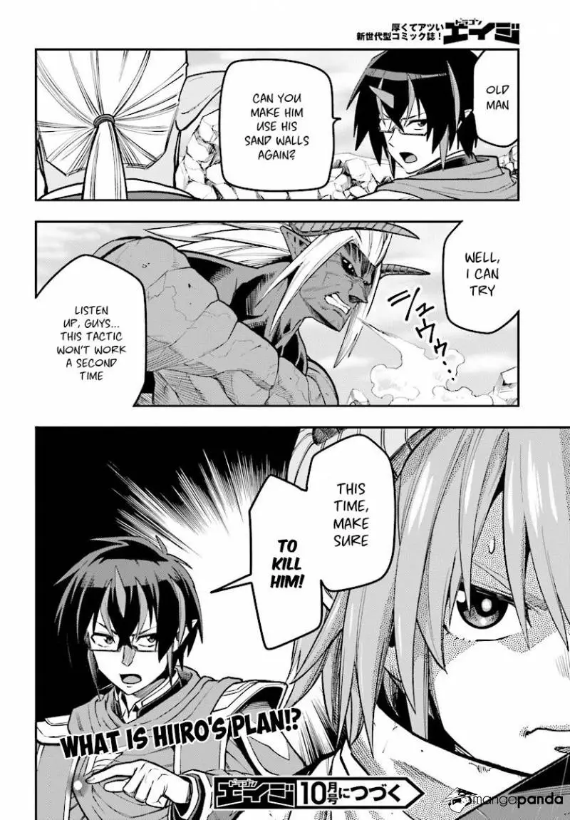 Konjiki no Moji Tsukai - Yuusha Yonin ni Makikomareta Unique Cheat - Chapter 44 - Page 30
