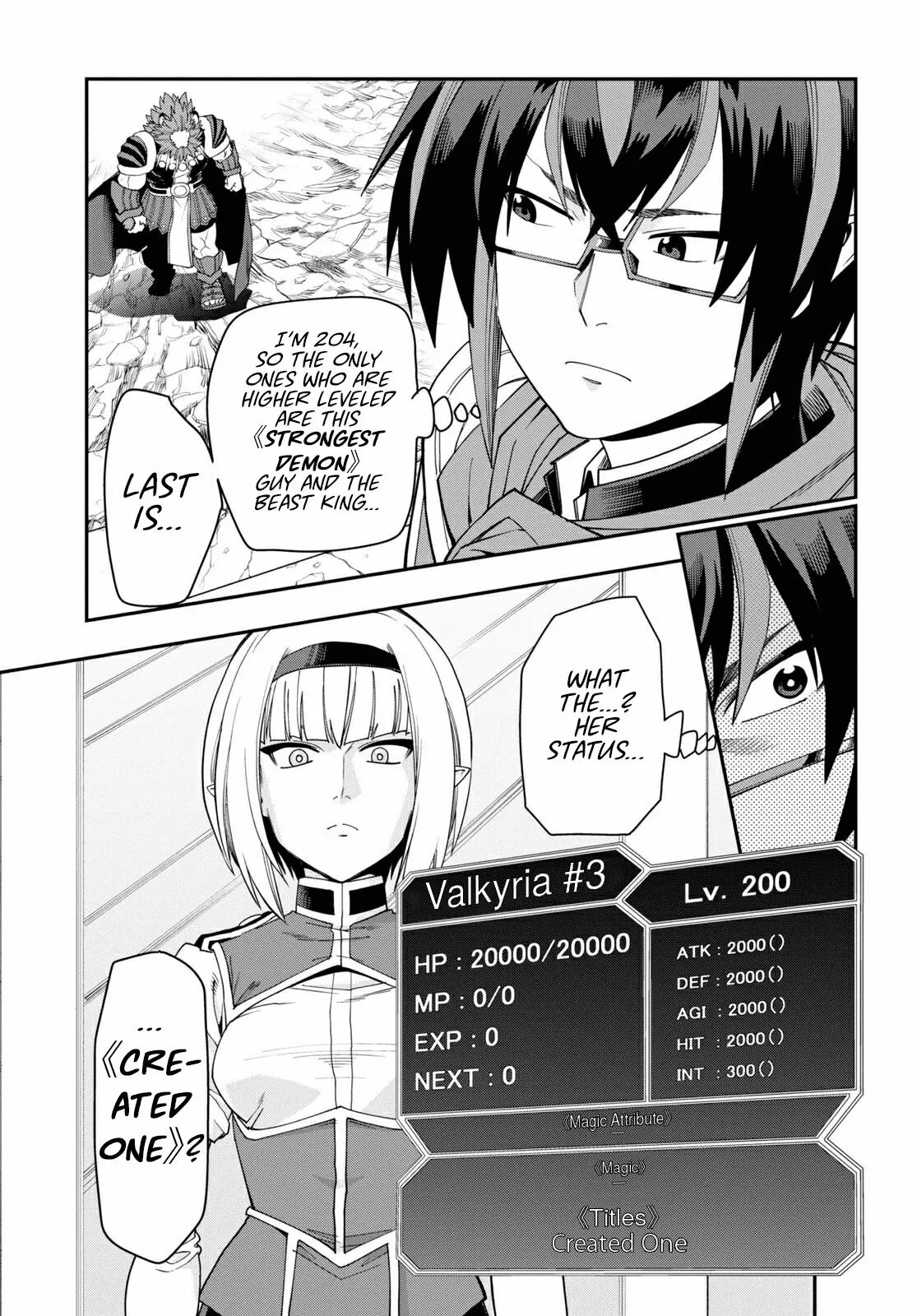 Konjiki no Moji Tsukai - Yuusha Yonin ni Makikomareta Unique Cheat - Chapter 64 - Page 20