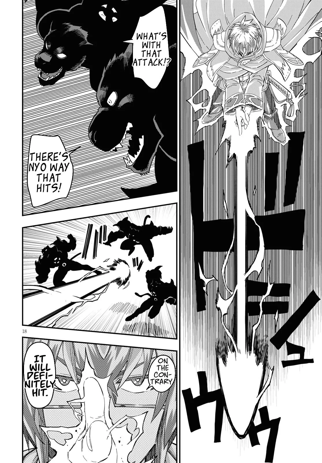 Konjiki no Moji Tsukai - Yuusha Yonin ni Makikomareta Unique Cheat - Chapter 68 - Page 18