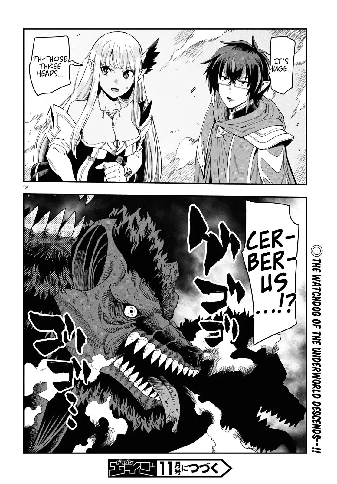 Konjiki no Moji Tsukai - Yuusha Yonin ni Makikomareta Unique Cheat - Chapter 68 - Page 27