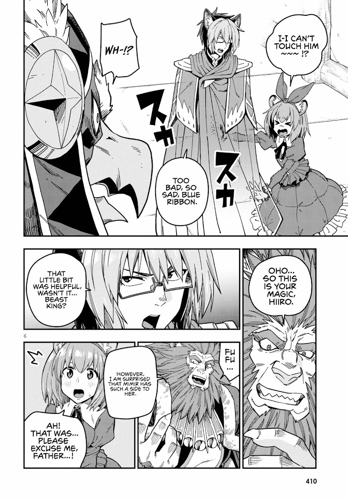 Konjiki no Moji Tsukai - Yuusha Yonin ni Makikomareta Unique Cheat - Chapter 78 - Page 8