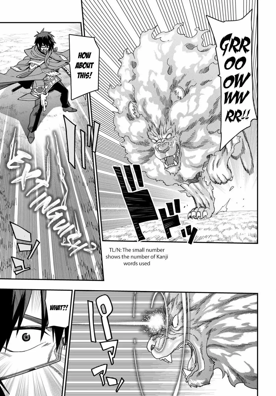 Konjiki no Moji Tsukai - Yuusha Yonin ni Makikomareta Unique Cheat - Chapter 93 - Page 4