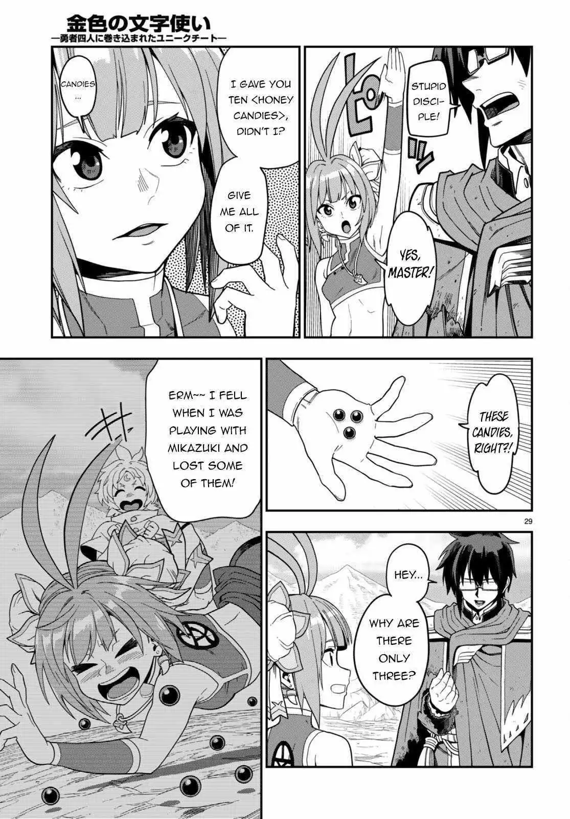 Konjiki no Moji Tsukai - Yuusha Yonin ni Makikomareta Unique Cheat - Chapter 97 - Page 29