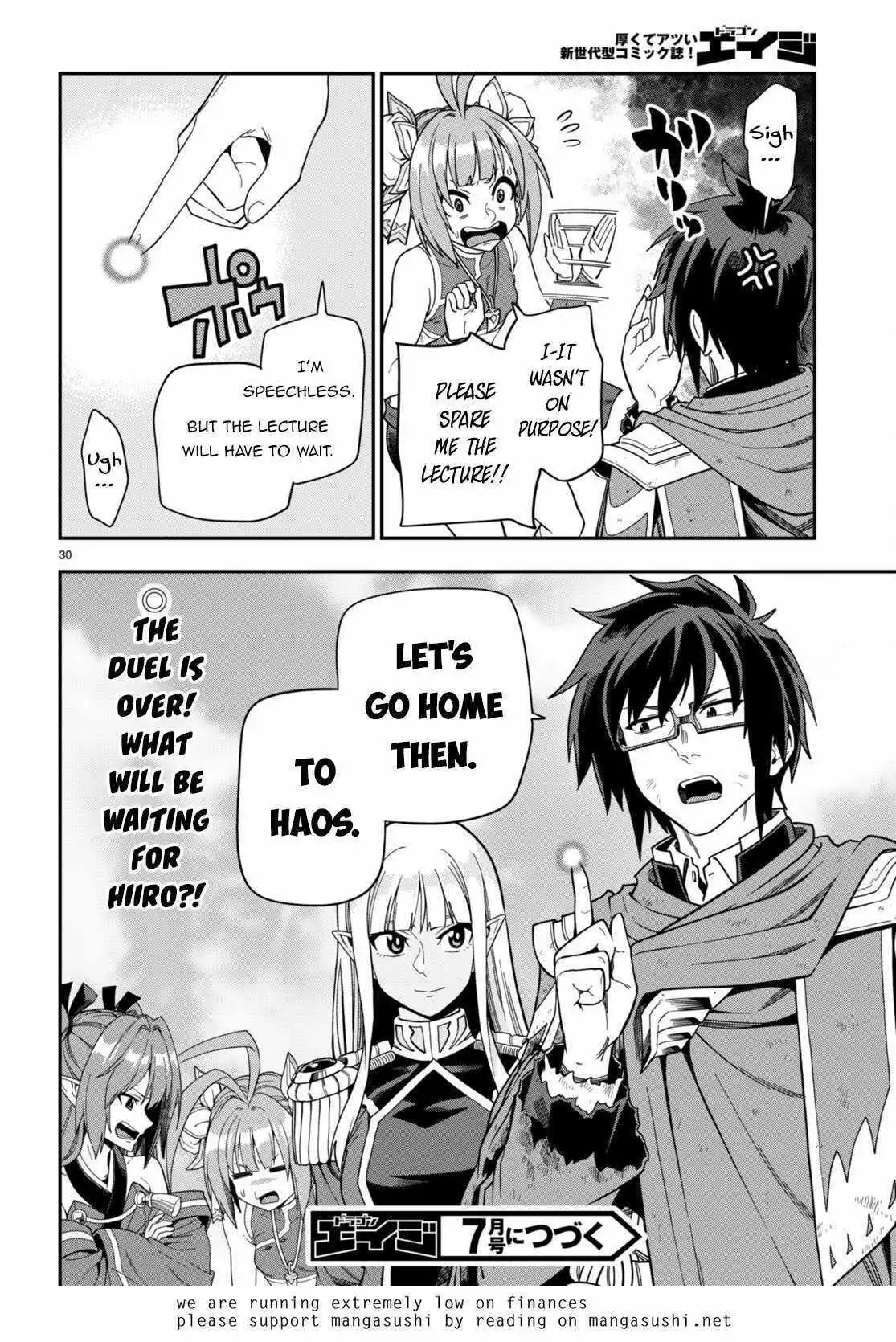 Konjiki no Moji Tsukai - Yuusha Yonin ni Makikomareta Unique Cheat - Chapter 97 - Page 30