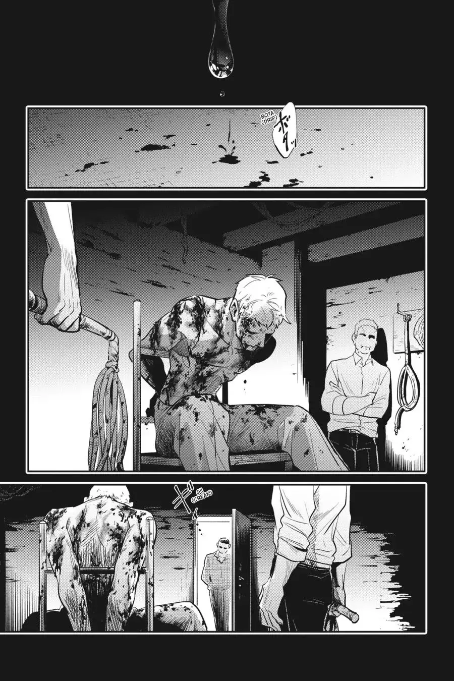 Koroshi Ai - Chapter 67 - Page 1