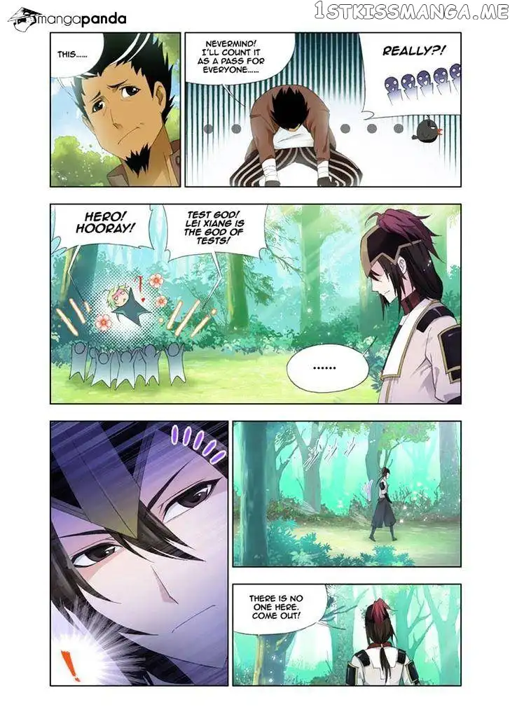 Kuang Shen - Chapter 20 - Page 22
