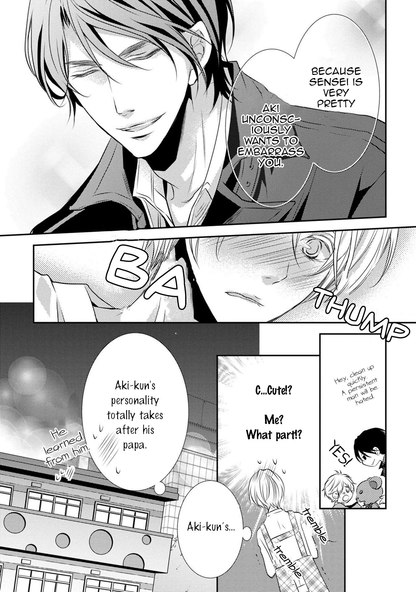 Kuro x Koi - Chapter 1 - Page 16
