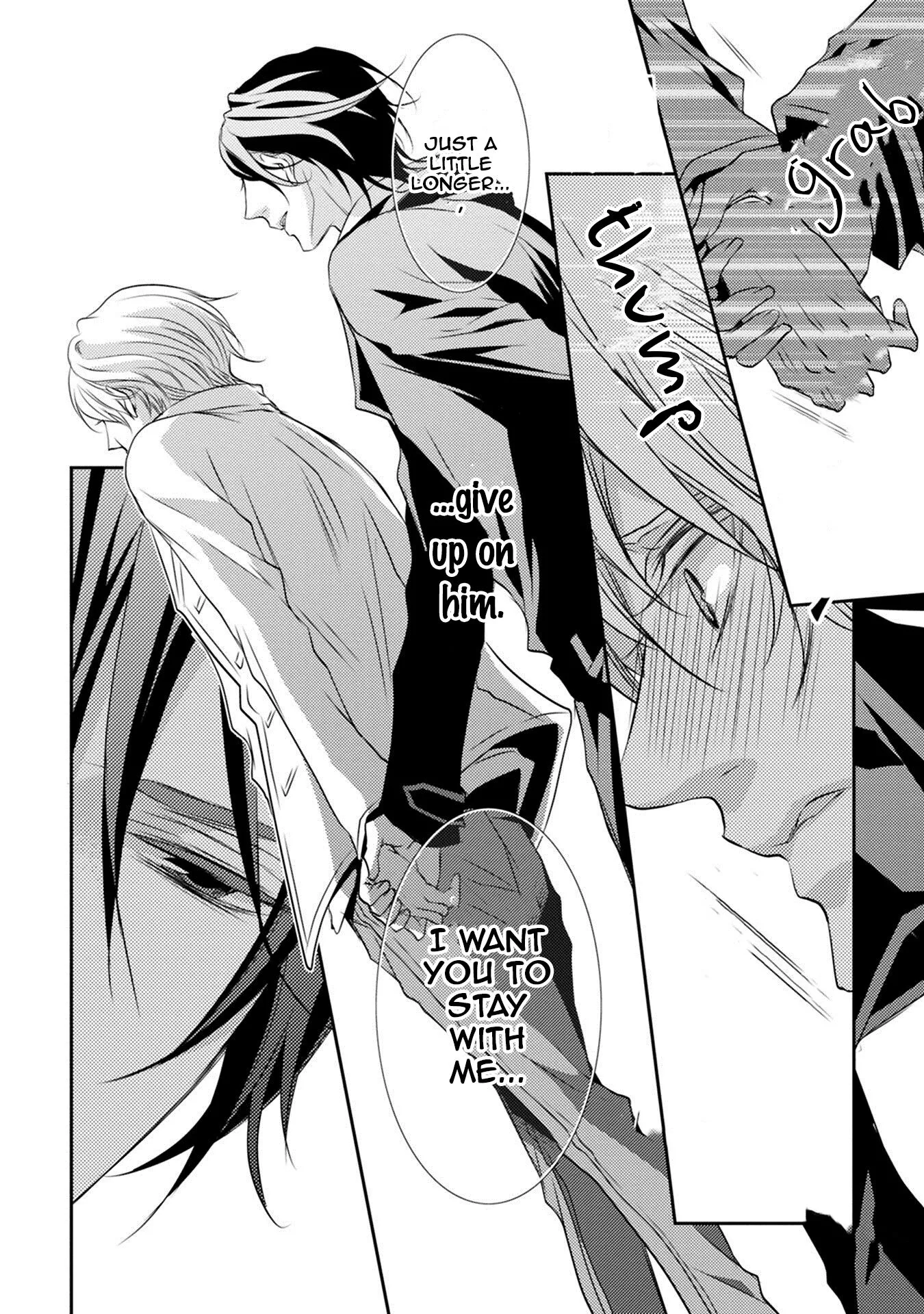 Kuro x Koi - Chapter 1 - Page 37