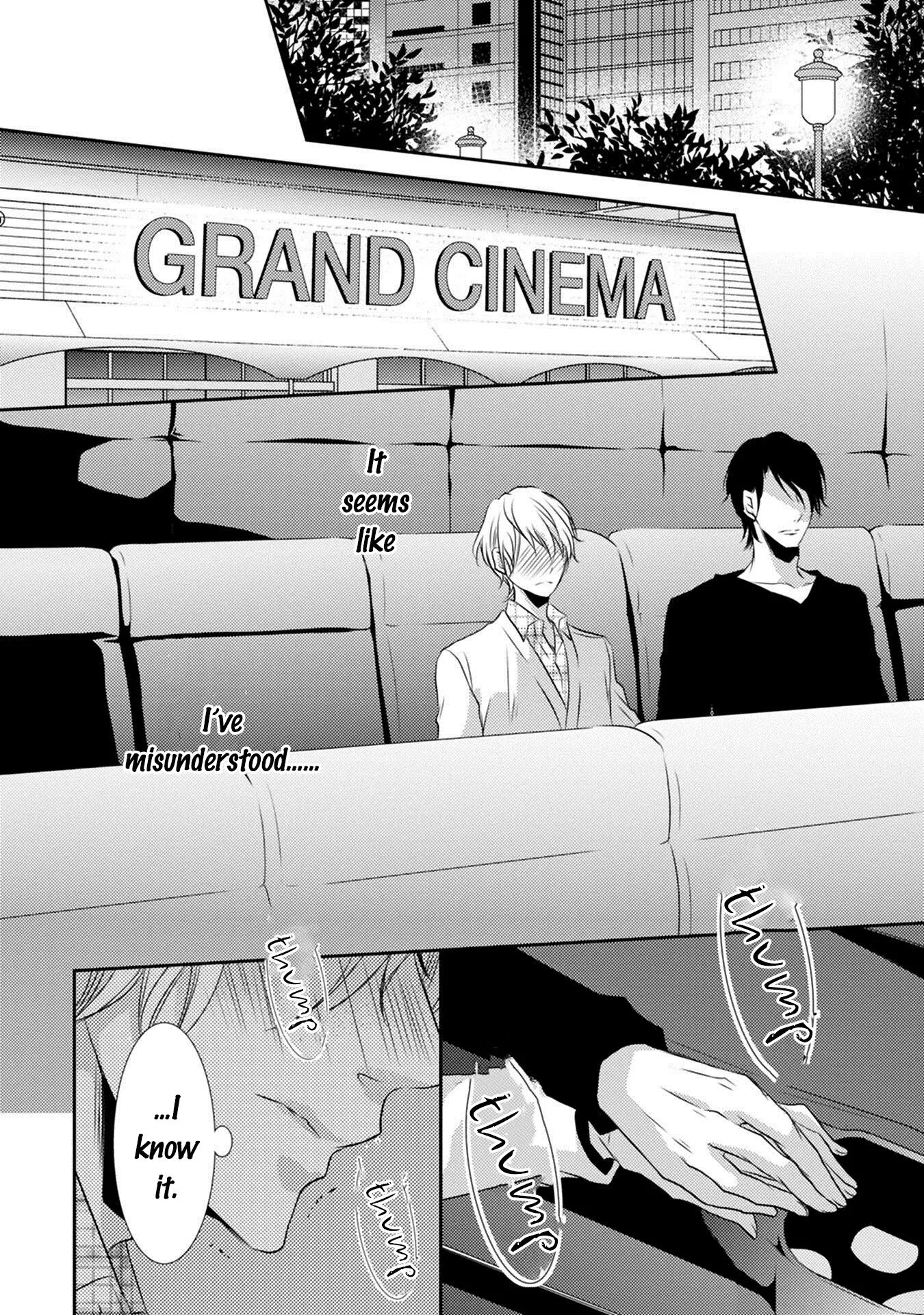 Kuro x Koi - Chapter 1 - Page 39