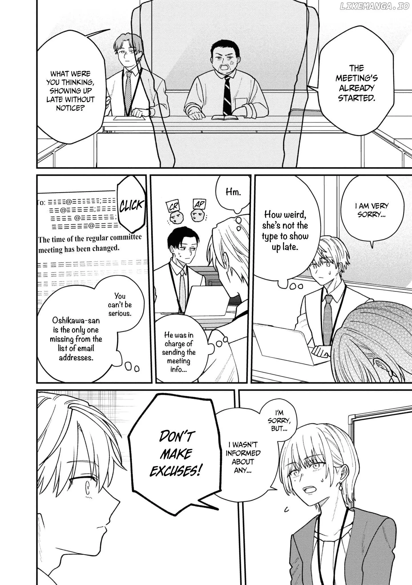 Kuuki ga - Chapter 35 - Page 5