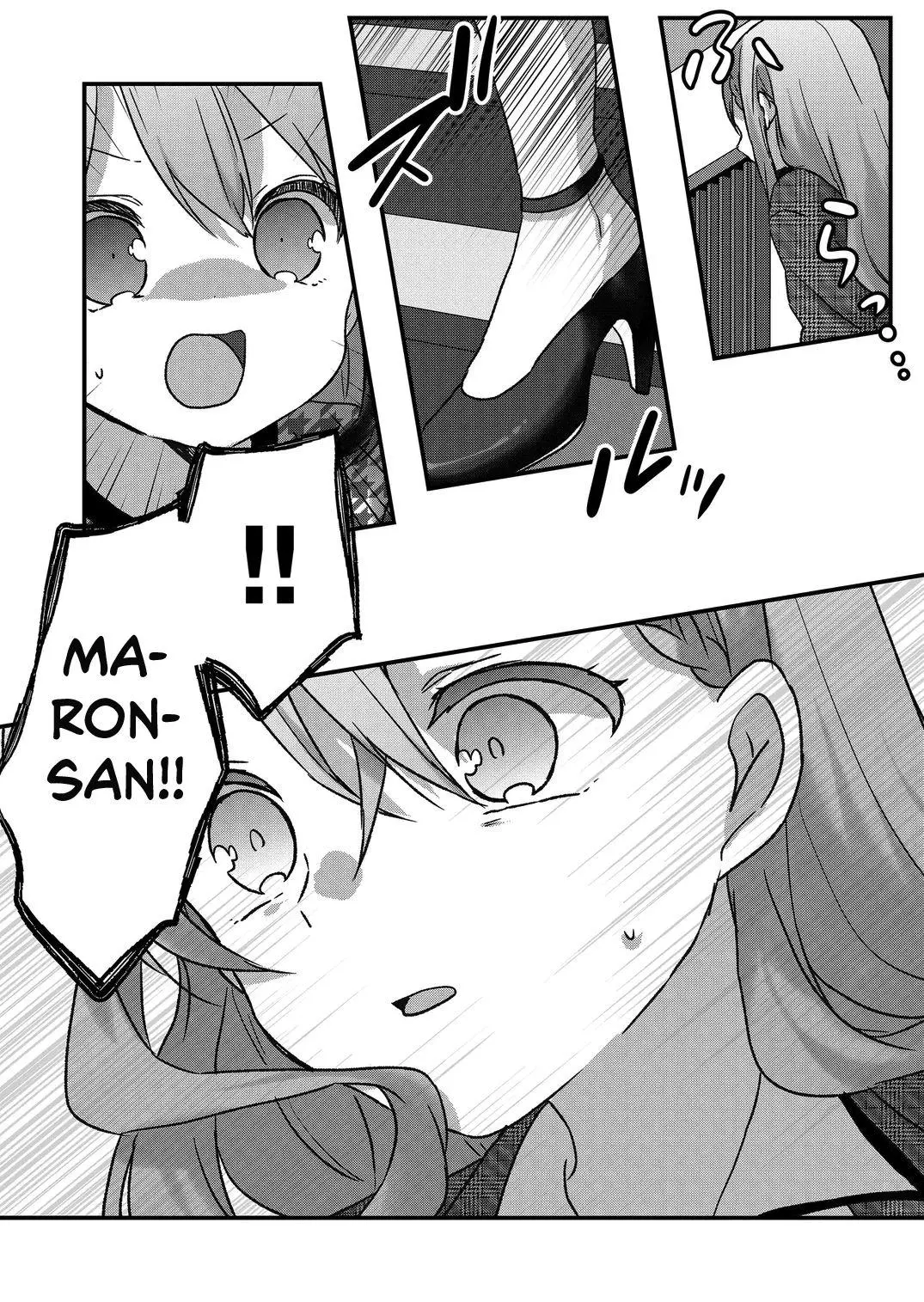 Kuzu Rouninsei, Jinsei ga Tsurai no de Yoru no Onee-san wo Yondemita - Chapter 22 - Page 1