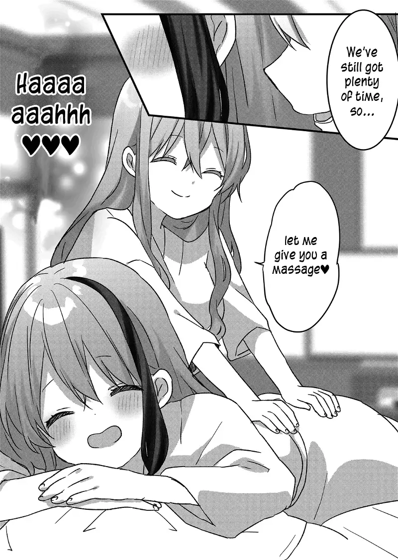 Kuzu Rouninsei, Jinsei ga Tsurai no de Yoru no Onee-san wo Yondemita - Chapter 26 - Page 9