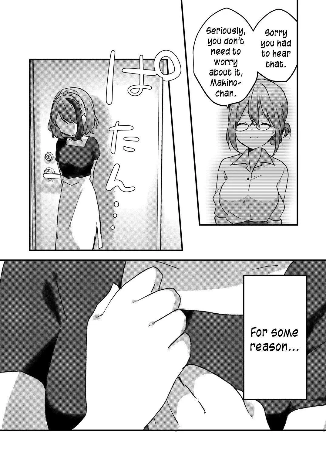 Kuzu Rouninsei, Jinsei ga Tsurai no de Yoru no Onee-san wo Yondemita - Chapter 35 - Page 12