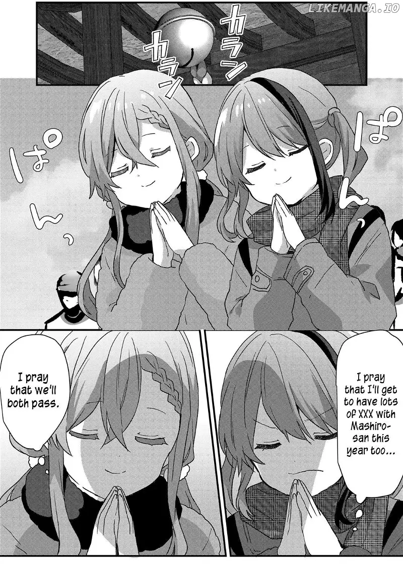 Kuzu Rouninsei, Jinsei ga Tsurai no de Yoru no Onee-san wo Yondemita - Chapter 72 - Page 11