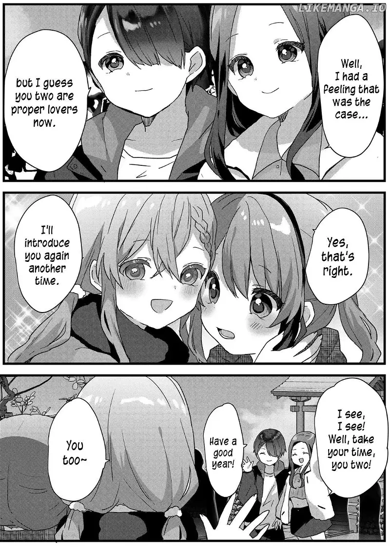 Kuzu Rouninsei, Jinsei ga Tsurai no de Yoru no Onee-san wo Yondemita - Chapter 72 - Page 9