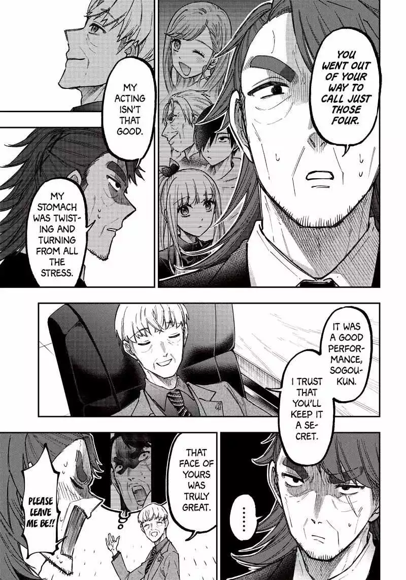 Kyuuseishu ≪MESHIA≫~Isekai wo sukutta moto yuusha ga mamono no afureru genjitsu sekai wo musou suru~ - Chapter 21 - Page 19