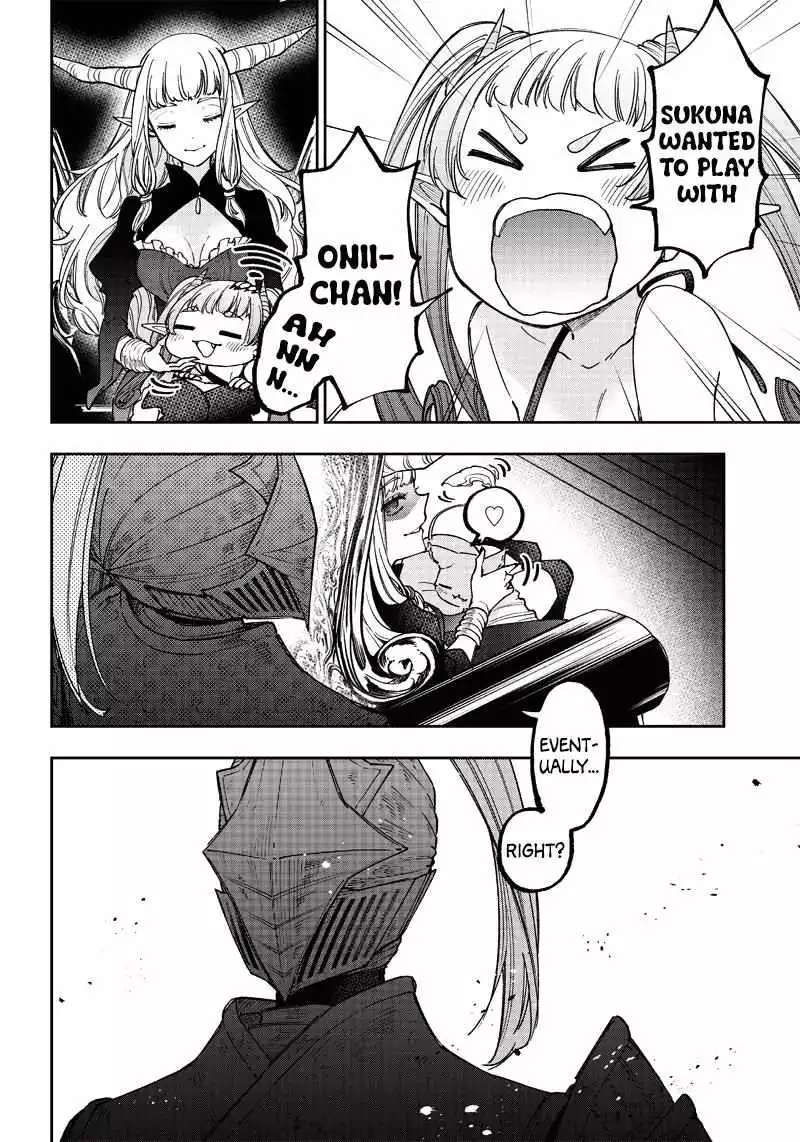 Kyuuseishu ≪MESHIA≫~Isekai wo sukutta moto yuusha ga mamono no afureru genjitsu sekai wo musou suru~ - Chapter 21 - Page 2
