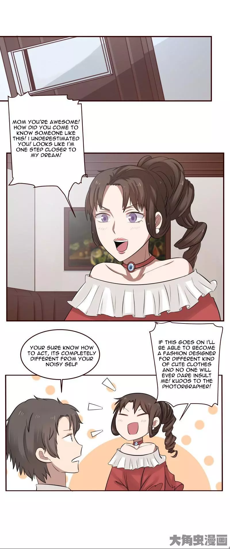 Lala - Chapter 15 - Page 3