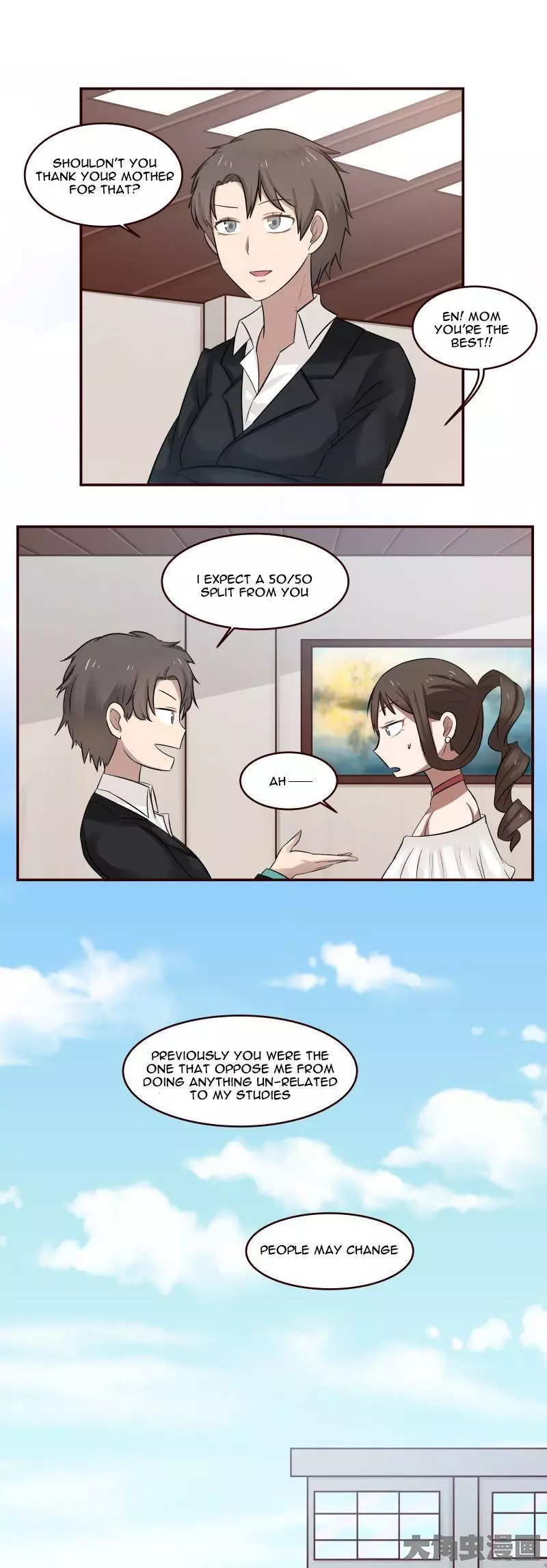 Lala - Chapter 15 - Page 4