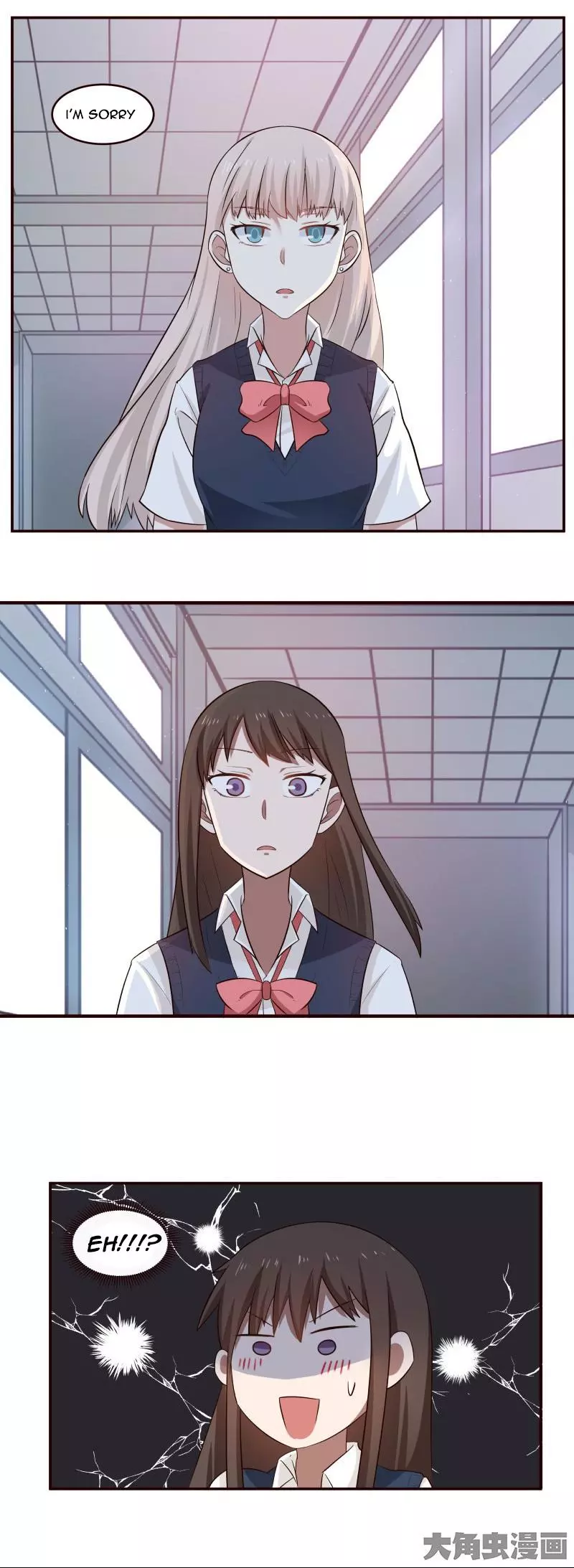 Lala - Chapter 16 - Page 9