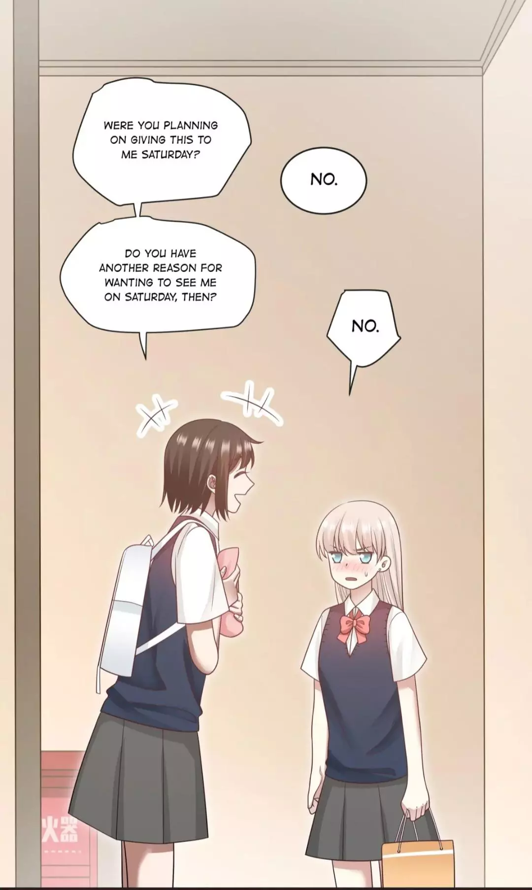 Lala - Chapter 298 - Page 16