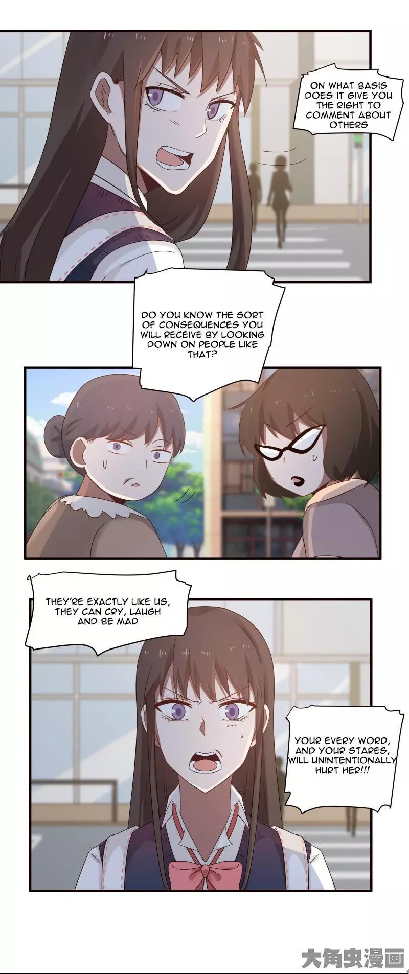 Lala - Chapter 36 - Page 7