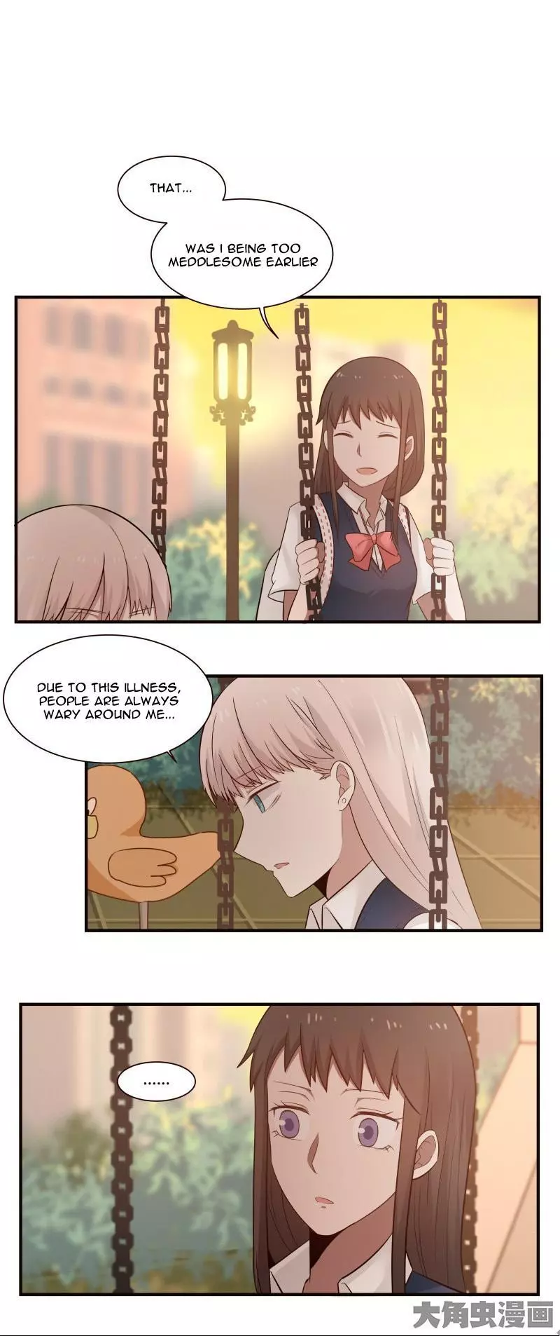 Lala - Chapter 37 - Page 5