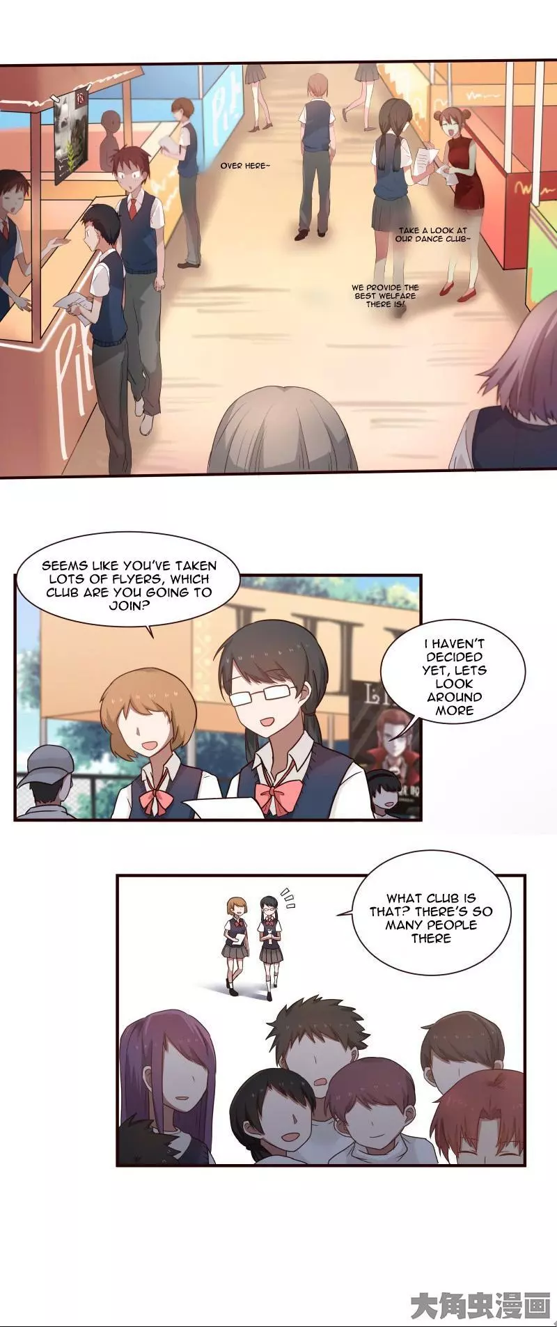 Lala - Chapter 44 - Page 4