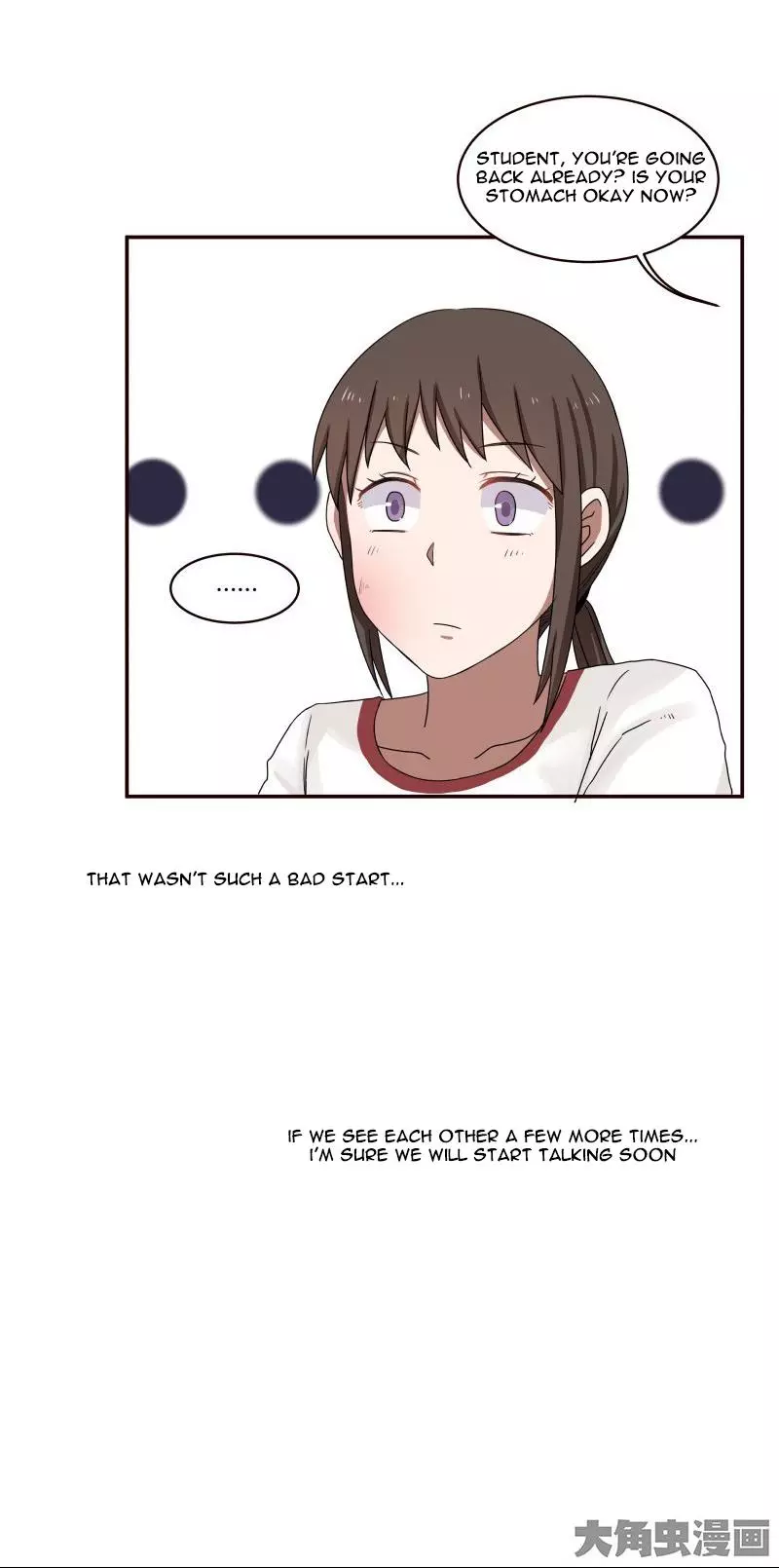 Lala - Chapter 6 - Page 13