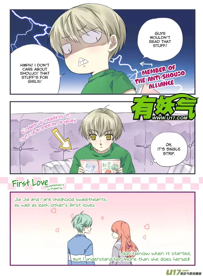 Lan Chi - Chapter 32 - Page 3